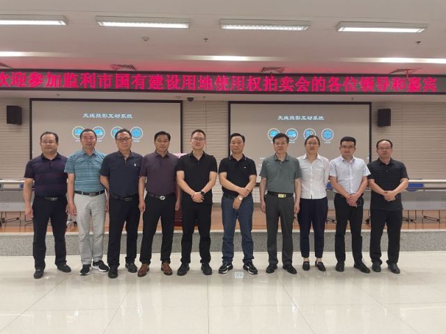 P3条件一城多盘，深耕监利！恭贺湖北信达集团以1.75亿元第三次竞得监利宝地！
